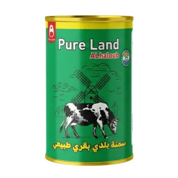 سمن بقري بيورلاند الحلوب