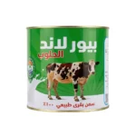 6. سمنه بقرى كيلو بيور لاند الحلوب